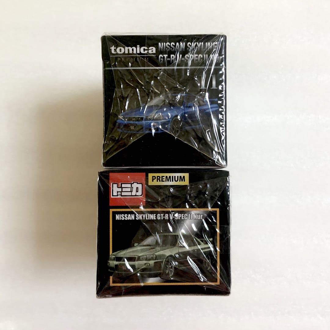 Amazon.co.jp: トミカプレミアム 日産 スカイライン GT-R 2台セット